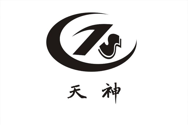 商標(biāo)注冊